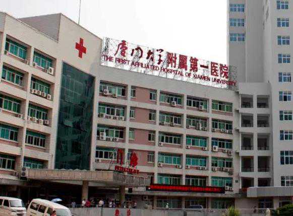 有没有比较靠谱的代孕_专业的代孕哪里有_深圳北大医院做试管成功率高吗？一