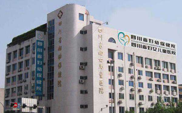 北京助孕试管捐卵助孕价格 北京三代试管费用总共多少? ‘生男女早期症状’