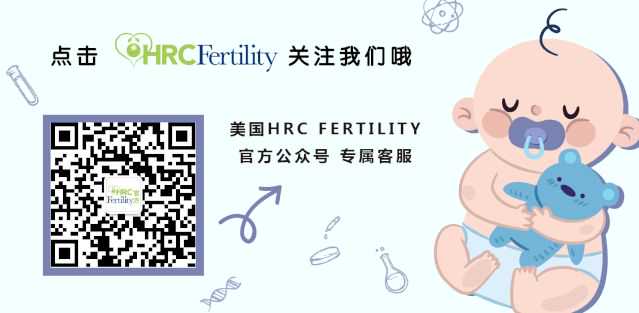 36岁供卵试管的成功率是多少,50岁高龄女去江苏朝阳医院冻卵还来得及吗？